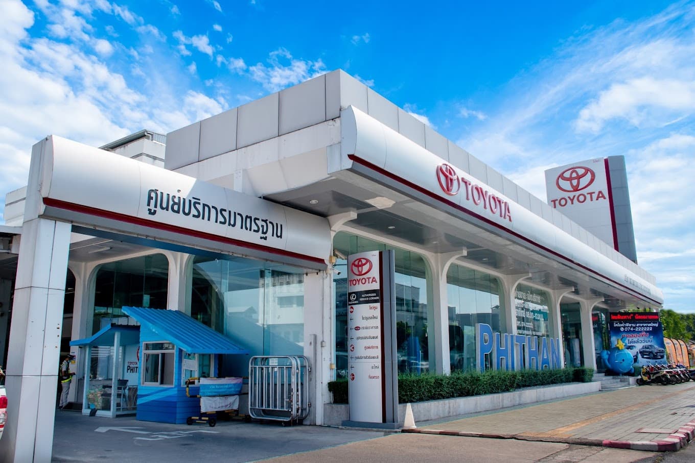 Toyota Pithan Hatyai